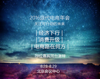 男子花粉过敏吃苹果后险窒息丧命