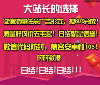睡前三小时禁食有益心血管健康